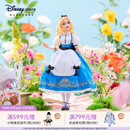 迪士尼（Disney）爱丽丝蓝裙仙境系列爱丽丝公主75周年限量手办礼盒女孩礼物 爱丽丝公主75周年限量手办礼盒