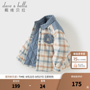 戴维贝拉（DAVE＆BELLA）儿童夹棉衬衫冬装新款男童棉服男宝宝保暖上衣休闲小童衬衣 格子【现货】 100 cm（建议身高90-100cm）