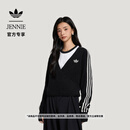 adidas JENNIE联名大领口裹身针织衫女装秋季新款阿迪达斯三叶草   黑色   S