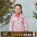 PawinPaw【三防抗静电】卡通小熊童装25年秋冬新款男女宝户外外套 Pink粉色/25 100