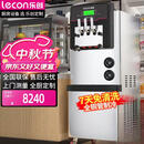 乐创（lecon）商用冰淇淋机 软冰激凌机商用 奶茶店用立式 七天免清洗 LC-DK-BX288CR2E-D2
