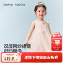 巴拉巴拉童装儿童连衣裙2026夏装新款女童宝宝裙子背心裙甜美网纱裙公主裙