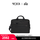 TUMI/途明男士公文包商务通勤男士手提电脑包【尊享特惠】 黑色/026303108DO 15英寸
