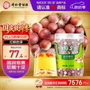 同仁堂品牌北京同仁堂芡实300g广东生芡实鸡头米搭配枸杞莲子茯苓