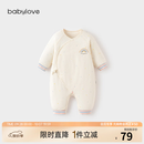 babylove【清仓】新生儿连体衣秋冬季衣服恒温薄夹棉保暖哈衣棉服 汐蓝粉 66cm