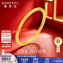 赛菲尔古法黄金手镯足金999.9素圈镯子送生日礼物 56#（520） 约5.2克