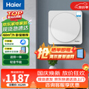 海尔新风系统 新风机 家用壁挂式 通风换气富氧节能 送排一体 除醛除雾霾除颗粒物HGD-6BJ/AU1 壁挂式 60m³/h 20-39㎡