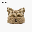 MLB男女同款针织猫耳帽毛线帽26秋冬新款3ABNB0966-43SAD-F