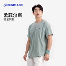 迪卡侬速干衣运动t恤男透气快干体恤卡其灰圆领-孟菲尔斯同款XL-4565924