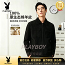 花花公子（PLAYBOY）经典翻领拉链商务休闲男士翻领皮衣商务休闲纯色秋冬2026新款男装 深灰色 XS 90-110斤