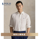 Polo Ralph Lauren 拉夫劳伦 男装 经典版型亚麻衬衫RL18983 100-白色 M