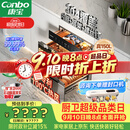 康宝（Canbo）【新国标】150L消毒柜嵌入式三层304不锈钢家用大容量奶瓶热风二星消毒碗柜 政府补贴XDZ150-ER770