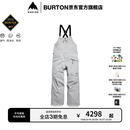 BURTON伯顿26-27雪季新品男士[ak]CYCLIC GORETEX 2L滑雪裤307651 3076510E0IRG S
