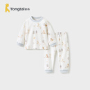 童泰（TONGTAI）宝宝秋衣套装春秋纯棉婴儿衣服儿童内衣男女童家居服蓝色90cm