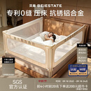 贝易婴儿床围栏宝宝防摔防护栏加固挡板床护栏档板免打孔1.8×2*2m