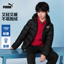 彪马（PUMA）新款儿童冬季羽绒服外套立领保暖舒适 黑色90001   170   