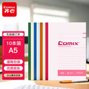 齐心（COMIX）【全网低价】A5/60张/10本装笔记本子无线装订开学文具记事本/软抄本/作业本 配色C4505