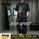JEEP SPIRIT中国风亚麻唐装男套装刺绣短袖衬衫男复古风汉服宽松运动休闲 黑色【奢级材质】 M 100-120斤【奢级材质】