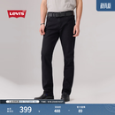 Levi's李维斯男士时尚百搭511修身复古简约牛仔长裤04511 黑色 34 (32)