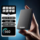 华为（HUAWEI）2T移动固态硬盘TypeC高速USB3.0手机电脑通用便携存储1TB 2TB墨羽黑-官方标配