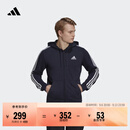 adidas通勤休闲三条纹连帽夹克早秋外套卫衣男装阿迪达斯轻运动   传奇墨水蓝/白   XL