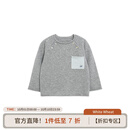 white wheat儿童2025冬季新款羊绒毛衣厚男女童宝宝口袋保暖针织衫 灰色 100