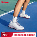 威尔胜（Wilson）女子RUSH PRO 4.5稳定系列运动训练专业竞技网球鞋 【白色/紫色】WRS335510 37 -US 6.5