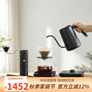 泰摩进阶手冲咖啡套装礼盒 温控手冲咖啡壶磨豆机便携咖啡机生日礼物 进阶型套装-【栗子S5曜石黑】