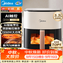 美的（Midea）空气炸锅京东自营AI智能触控 免翻面5.3L大容量家用多功能烘焙 微蒸汽嫩烤实用小家电KZC5388