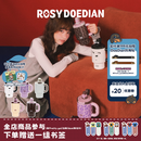 ROSYDOEDIAN多喝热水“778”保温杯便携大容量保冷吸管杯女生礼物实用高颜值 棕色蘑菇