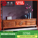 质道 红木家具 非洲花梨（学名：刺猬紫檀）电视柜 实木地柜 新中式电视机柜客厅视听储物柜客厅家具 团圆四抽电视柜2.4米