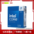 英特尔/AMD 二手 CPU 英特尔酷睿 i5 i7 i9 AMD 锐龙 R5 R7 R9 台式机处理器散片Intel i5-12400F i7-8700 Intel Core i5-14600KF