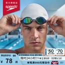 速比涛（Speedo）硅胶泳帽纯色经典柔韧Q弹舒适不勒防水护发硅胶泳帽 白色