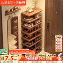 小匠材鞋架门口多层家用鞋柜小型入户宿舍出租房简易收纳置物架子8层