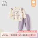 乖奇熊秋冬卫衣两件套女宝宝抓绒保暖休闲裤分体婴儿衣服外出拜年套装 米黄/可爱微笑 90