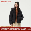 坦博尔羽绒服女短款连帽显瘦小个子女士羽绒面包服530360D 黑色 160 