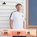 adidas纯棉休闲三条纹针织运动圆领正肩短袖T恤上衣男夏阿迪达斯   白/黑色   M