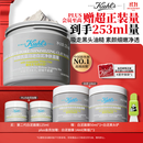 科颜氏（Kiehl's）全新第二代白泥清洁面膜125ml控油清洁毛孔去黑头生日礼物