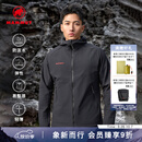 猛犸象（MAMMUT）【红标】Macun 2.0 男士户外防泼水连帽夹克外套软壳 黑色 XL