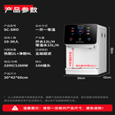 特睿思商用直饮水机净水器饮水机桌面式烧水器过滤加热一体饮水机  一开一常温|五级超滤 10-30人