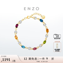 ENZO彩虹系列18K金霓虹狂欢多彩宝石钻石叠戴手链EZV8901礼物 17.5cm