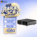 节奏坦克 进行曲M5 电脑usb声卡解码耳放一体真平衡甲类耳放双AK4493FPGA+双晶振 6.3+4.4mm/xlr【标准版】