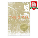 The Giver 英文原版 记忆传授人纽伯瑞金奖 赐予者 传授者Lois Lowry小说 英文版