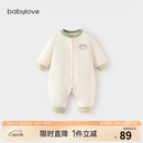babylove【清仓】婴儿连体衣秋冬季衣服宝宝恒温保暖薄夹棉哈衣棉服 翠微绿 73cm