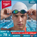 速比涛（Speedo）硅胶泳帽纯色经典柔韧Q弹舒适不勒防水护发硅胶泳帽 白色