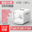 宠物智能烘干箱猫咪狗烘干家用吹毛吹水风机洗澡神器吹毛一体机 【限时特惠】75升 I S6顶配版  600-1200W