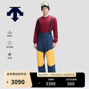 迪桑特（DESCENTE）SNOWBOARD系列男女同款防泼水防水透湿专业滑雪裤 DB-深蓝色 M (170/80A)