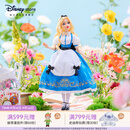 迪士尼（Disney）爱丽丝蓝裙仙境系列爱丽丝公主75周年限量手办礼盒女孩礼物 爱丽丝公主75周年限量手办礼盒