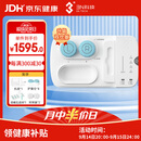 3N硬性角膜接触镜护理仪全效型套装OK镜清洗器RGP灭菌还原仪