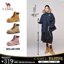 骆驼（CAMEL）【迪丽热巴同款】山越马丁靴秋冬新款高帮工装靴大黄靴女 L25W076018 女款土黄 38